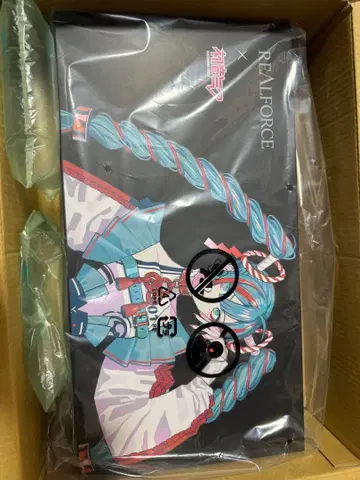 REALFORCE GX1 하츠네 미쿠