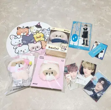 ZEROBASEONE 장하오 hanini 하니니 트레이딩 카드 세트