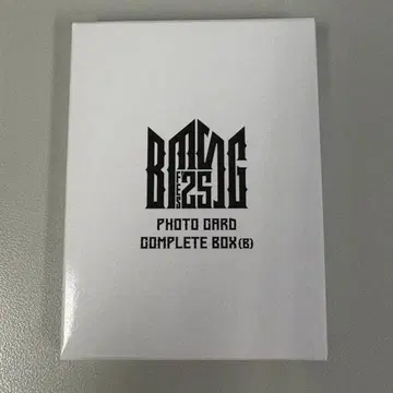BMSGFES'25 포토 카드 컴플리트 박스 B