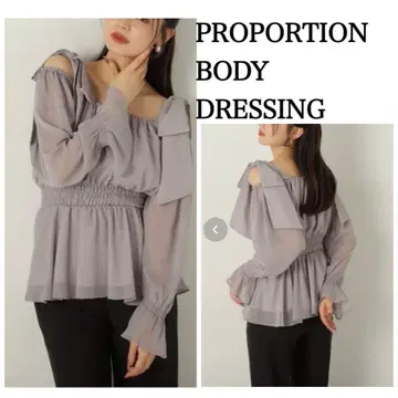 컨디션 최상 프로포션 바디 드레싱 숄더 리본 셔링 블라우스