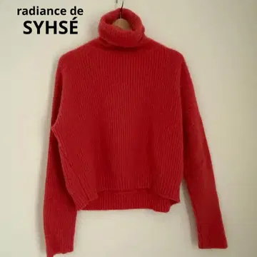 시세 캐시미어 터틀넥 니트