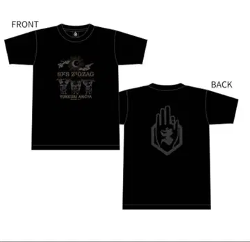 신천지개벽집단 지그재그 투어 T셔츠 XXL