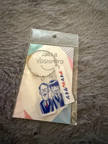 요시모토 신키게키 아인슈타인 아크릴 키링