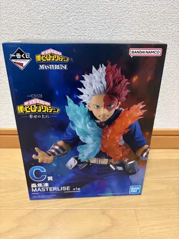 나의 히어로 아카데미아 제일복권 토도로키 쇼토