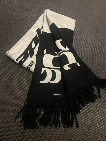 코드그래피 머플러 스톨