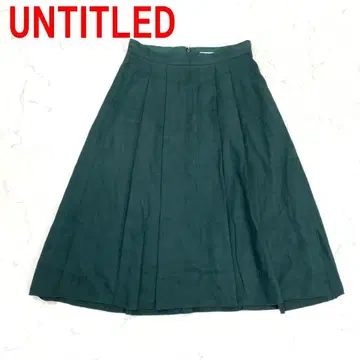 A6857 언타이틀 롱 스커트 플레어 안감 있음 스웨이드 그린 2