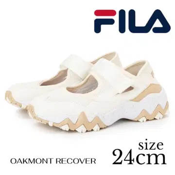 FILA 휠라 오크몬트 리커버 베이지 캠핑 24cm