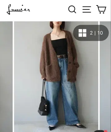 lumier [SET] 니트 가디건 + 플레어 데님 팬츠