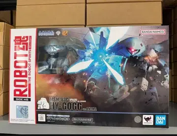 ROBOT혼 하이 고그 MSM-03C ver.ANIME 반다이남코
