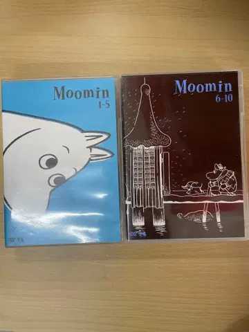 재미있는 무민 가족 DVD-BOX 일반 버전 1-5, 6-10만