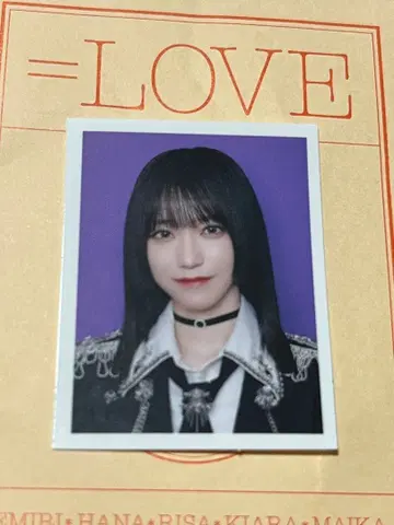 이코럽 노구치 이오리 저주하고 저주하고 id