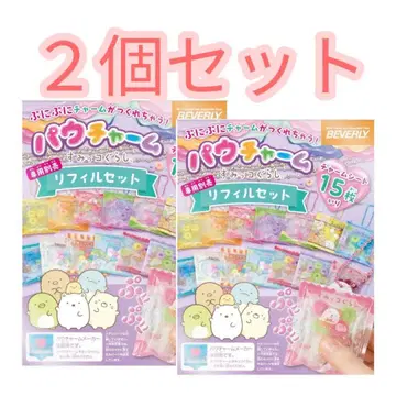 새상품 2개 세트 파우 참 스미코구라시 리필 세트