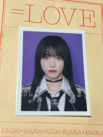 이코라부 노구치 이오리 id 저주해 저주해