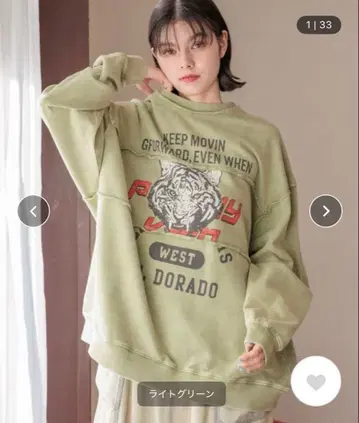 파우더 블리치 로고 풀오버 니코앤드 라이트 그린