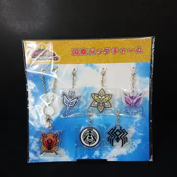 킹오거 국장 백참 미개봉