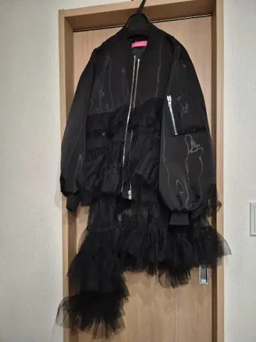 VIVIANO 튤 블루종