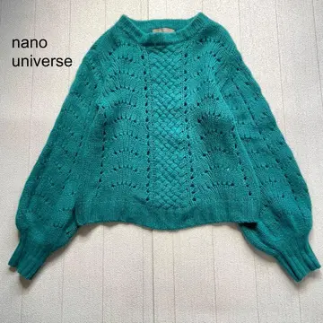 나노 유니버스 울 폭스 케이블 니트 그린 F
