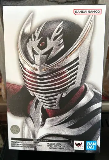 진골조제법 가면라이더 류우키