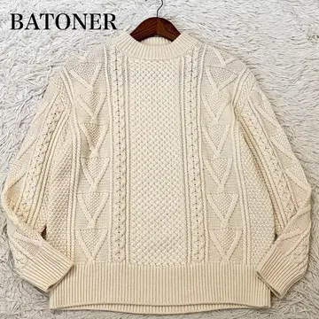 새상품급 바토너 케이블 니트 스웨터 피셔맨 최근 아이보리 2