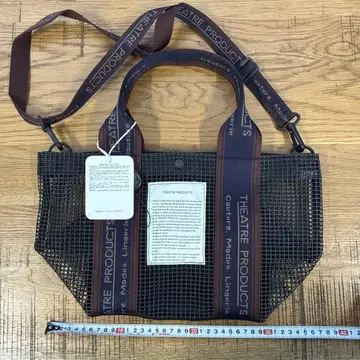 THEATRE PRODUCTS 메쉬 토트백