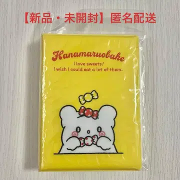 산리오 하나마루 유령 콜렉트북 단것을 아주 좋아해 마루마루