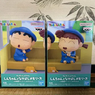 프라이스 피규어 짱구는 못말려(크레용 신짱)