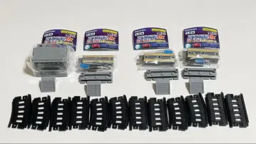 미니 모터 트레인 Dx 빛나는 역 빌딩/홈 3개