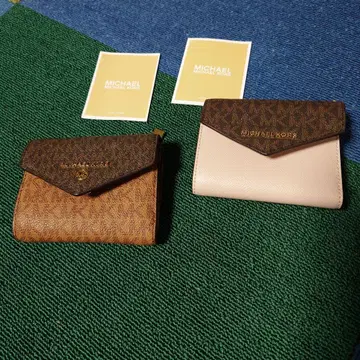 MICHAEL KORS 이단 접이식 지갑 2점 묶음 상품