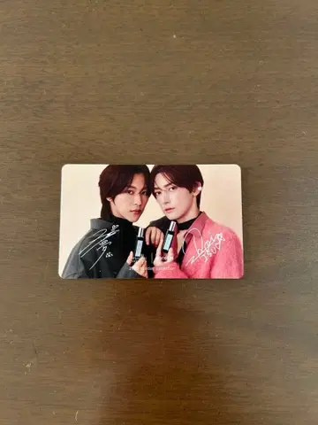 ROIROM 존 마스터 오가닉 로이롬