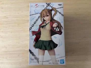 만난 지 5초 만에 배틀 천상유리 피규어