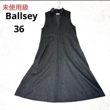 미사용급 Ballsey 헤링본 캐시미어 점퍼 스커트 최근 모델