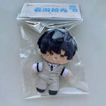 연애와 심공 레이 봉제 인형 운유 시리즈 공식 정품 2
