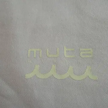 한정판 러셀노 muta 크루넥 트레이닝복 6