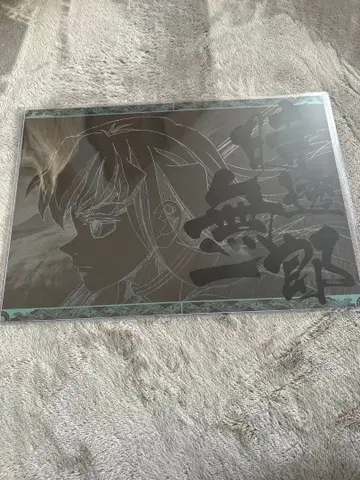 월드 투어 다이닝 후기 런천매트 토키토 무이치로