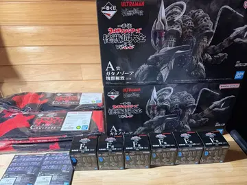 제일복권 울트라맨 시리즈 괴수초대전 vol.2 A상 가타노조아