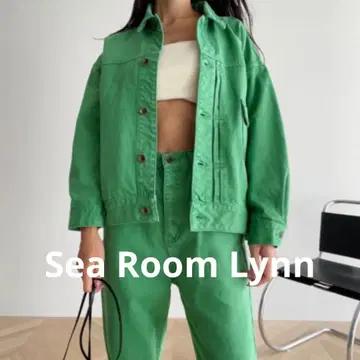 Sea Room Lyn 멀티 디자인 루즈 G 재킷 그린