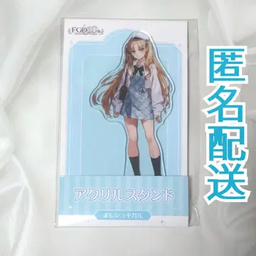 Fate/Grand Order FGO 로손 아크릴 스탠드 에레쉬키갈