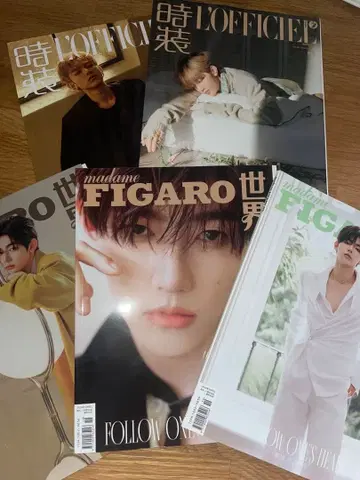 ZB1 제베원 장하오 잡지 5권 세트