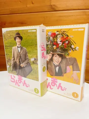 란마 Blu-rayBOX 1.2