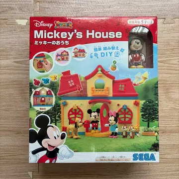 디즈니 DIYTOWN 미키의 집