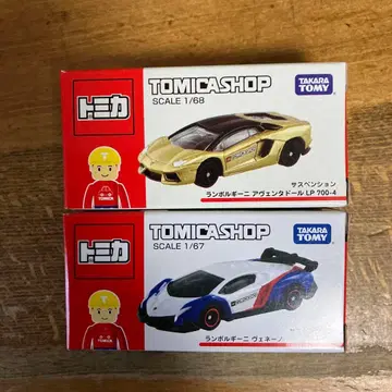 토미카샵 오리지널 람보르기니 2종