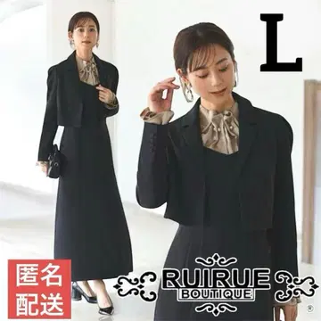 루일 에 부티크 입원 입학 시치고산 셋업 세레모니 수트 블랙