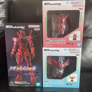 기동전사 건담 지크액스 Gundam 헤드형 스피커 피규어