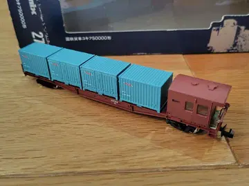 코키 50000 N 게이지 철도 모형 컨테이너 포함