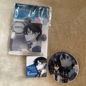 (흠집 등 있음) 소드 아트 온라인 키리토 군 3종 세트