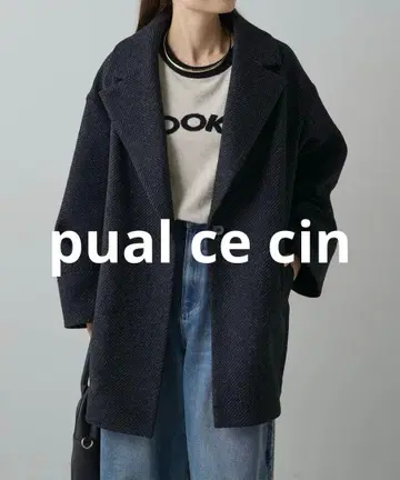 [ 익명 배송 ] 퓨어세신 오버 사이즈 테일러 코트