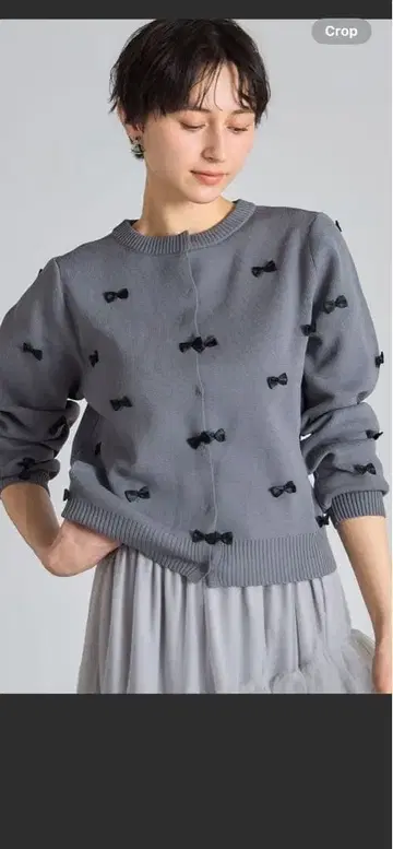 &.NOSTALGIA 리본 포함 그레이 긴팔 가디건