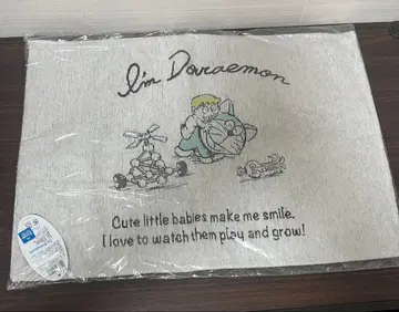 도라에몽 런천 매트 2개 세트