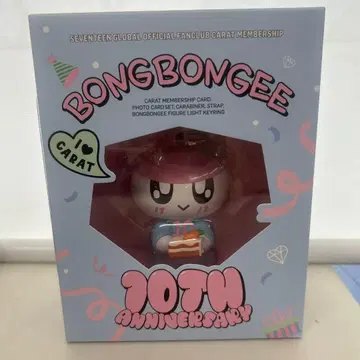 SEVENTEEN 멤버십 kit 봉봉이