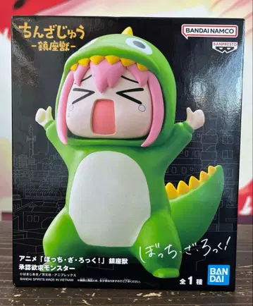 애니메이션 [봇치 더 록!] 진좌수 승인욕구 몬스터 고토 히토리